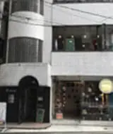 渋谷店の外観