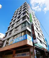 大阪のお酒買取専門店 ストックラボ東大阪布施店