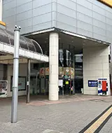 兵庫のお酒買取専門店 ストックラボ神戸六甲道店