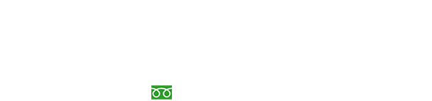 無料査定のお申し込みは以下お電話、ライン、メールフォームからお願いいたします。電話受付時間10:00〜20:00 03-6844-3423