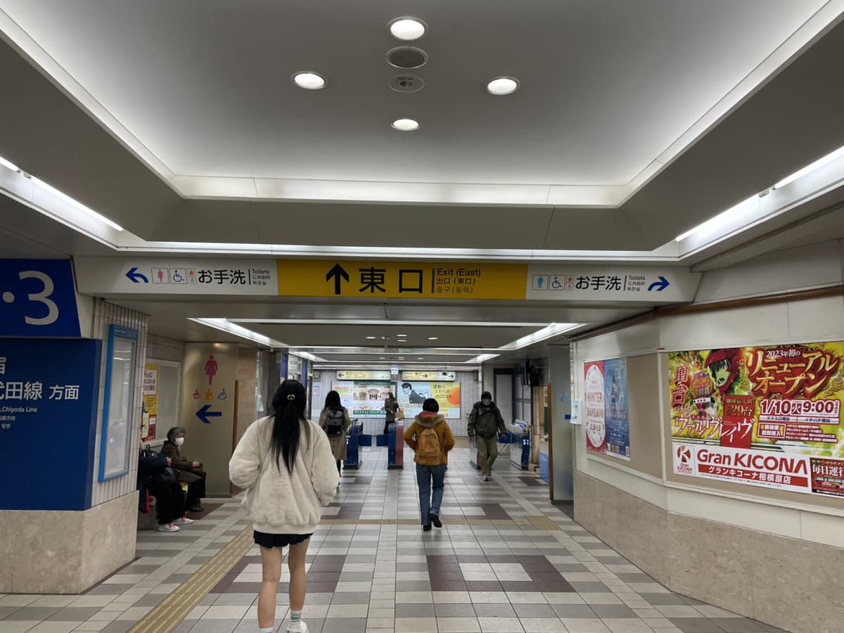 町田駅からの道順-1