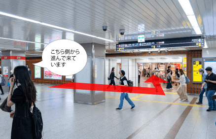 近鉄・阪神線 大阪難波駅からの道順05